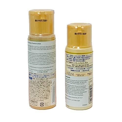 Rohto Hadalabo Gokujyun premium hyaluronic Lotion and Milk set - Image 6