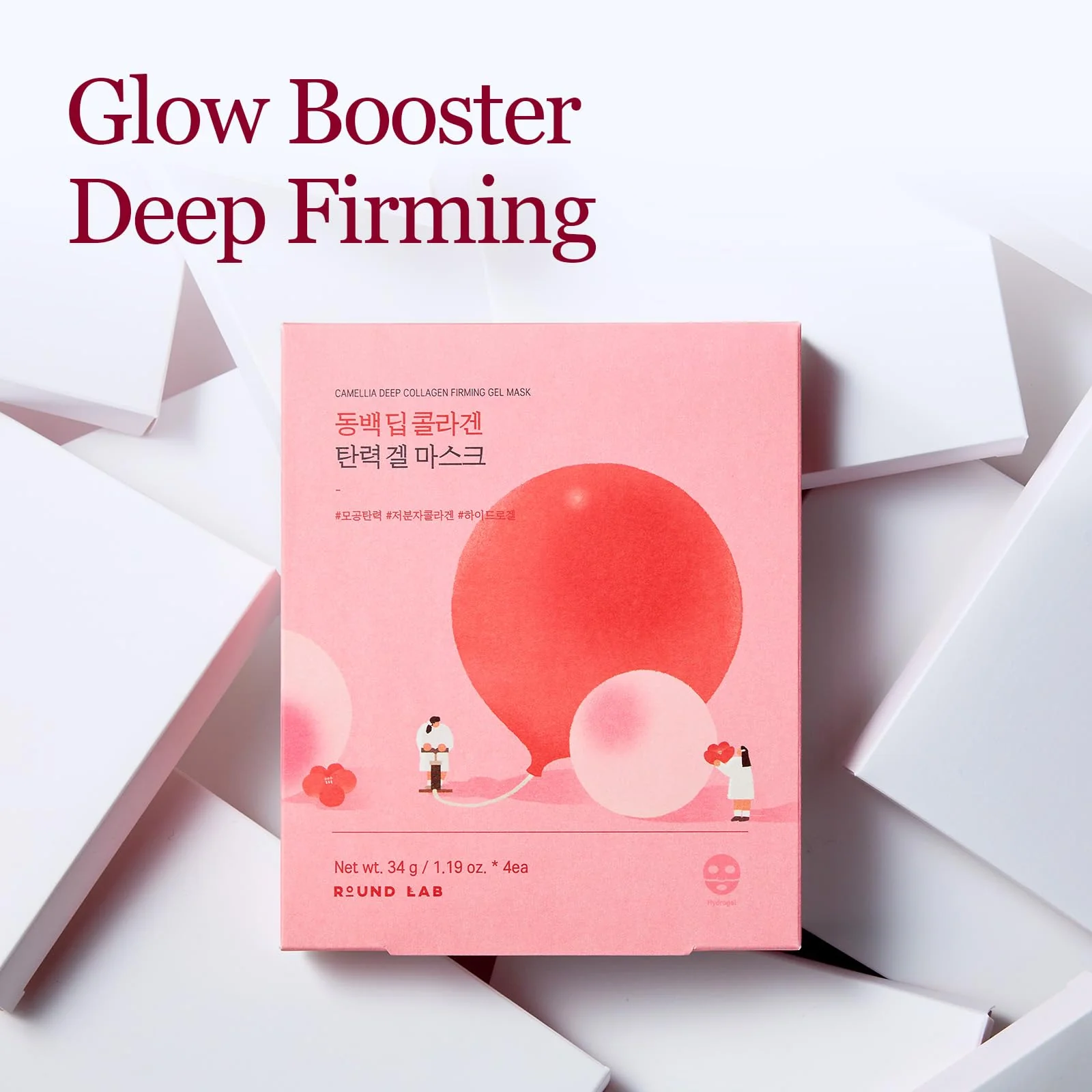 ROUND LAB Camellia Collagen Mask, 30min Hydrogel Mask, Quick Hydration, Firming&Pore Minimizing, For sensitive skin, Micro molecule collagen, Facial Mask, 34 g/1.19 Fl Oz 4ea - Image 3