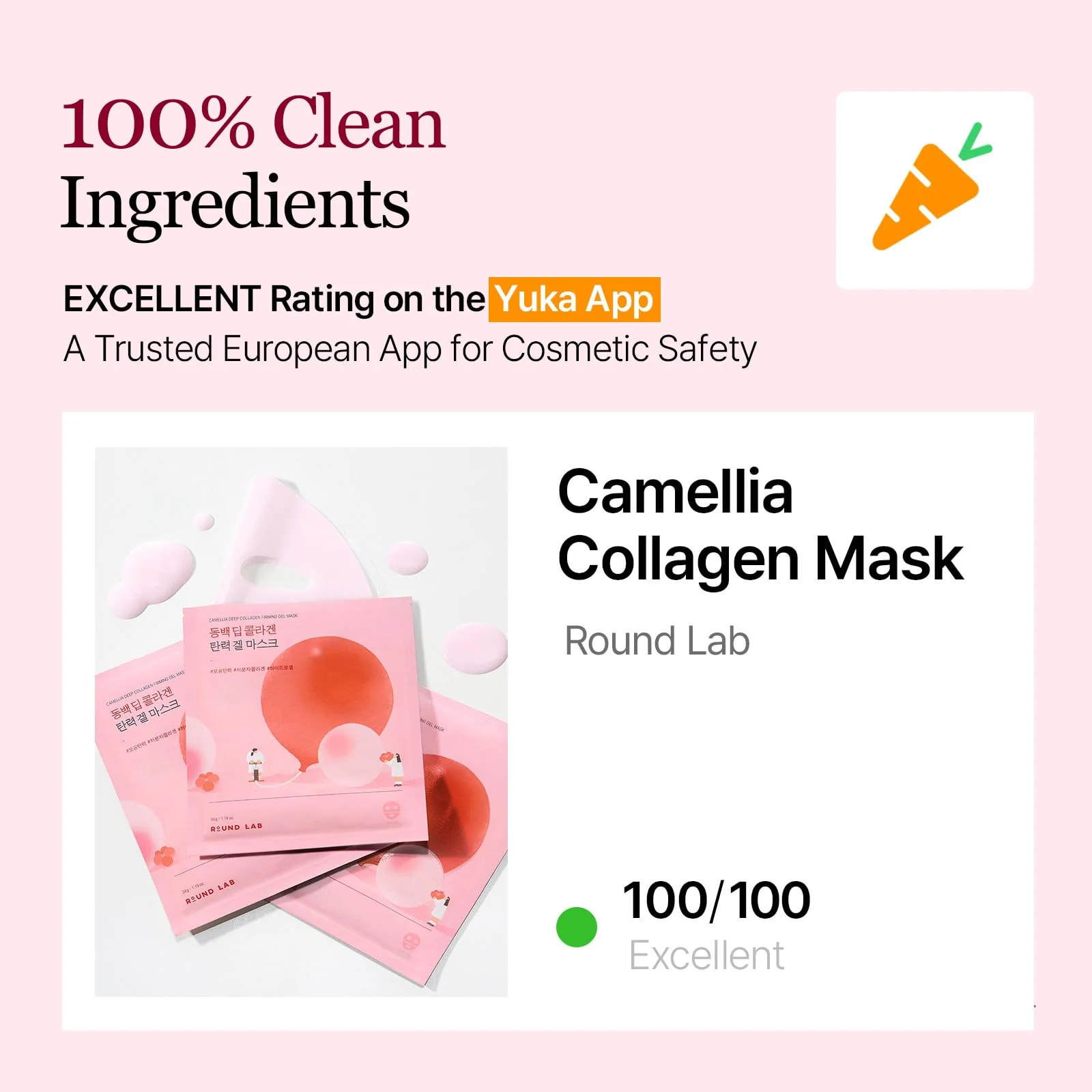 ROUND LAB Camellia Collagen Mask, 30min Hydrogel Mask, Quick Hydration, Firming&Pore Minimizing, For sensitive skin, Micro molecule collagen, Facial Mask, 34 g/1.19 Fl Oz 4ea - Image 7