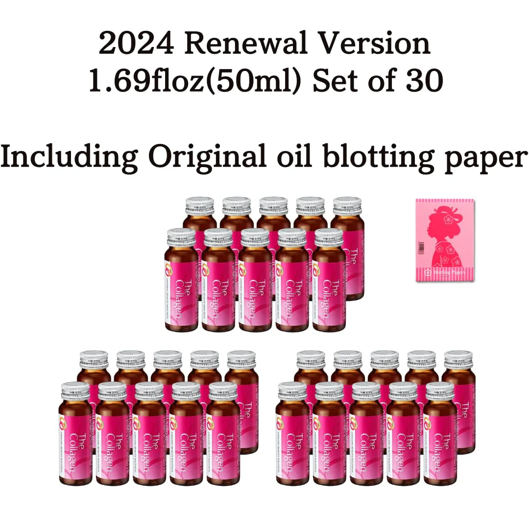 Shiseido The Collagen Drink, Liquid, 50ml x 10 Bottles Japan (3) - Image 3
