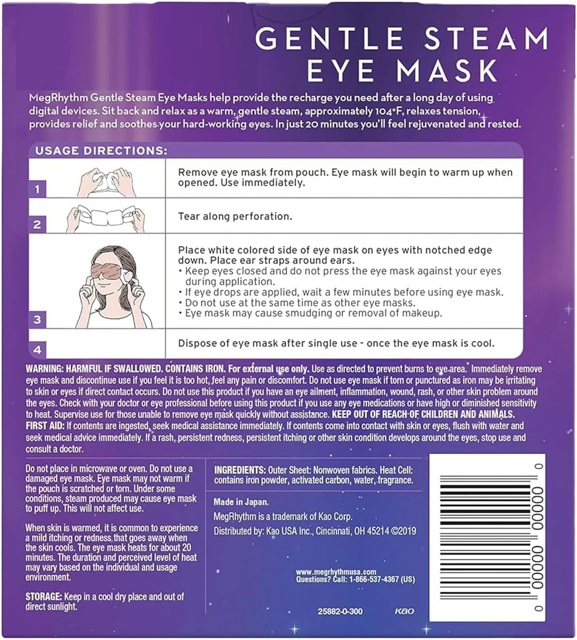 shokunin Megurism Gentle Steam Hot Eye Mask, Chamomile, Pack of 12, White - Image 2