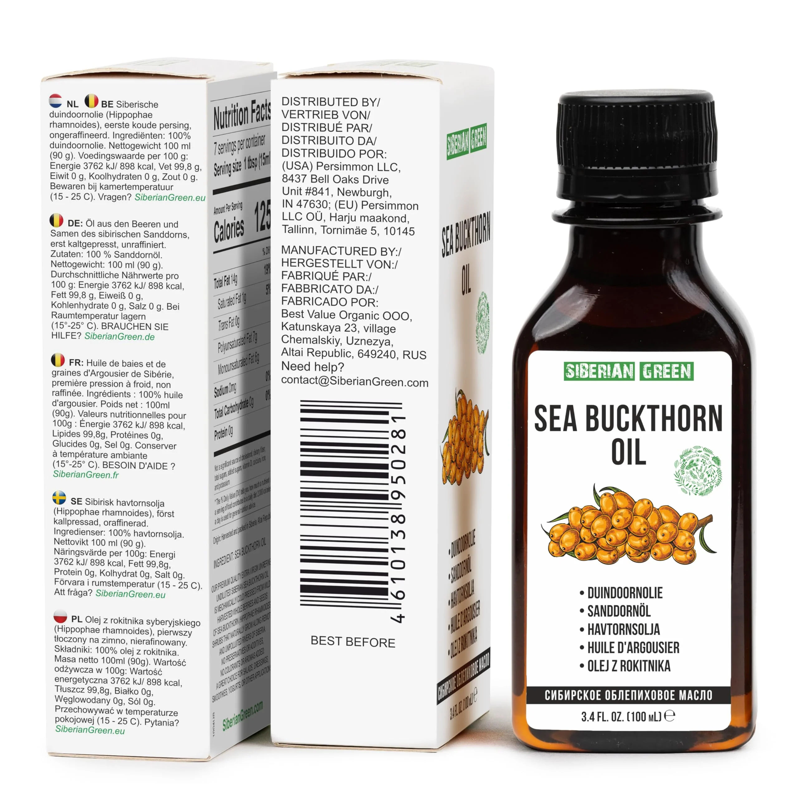 Siberian Sea Buckthorn Oil | 100% Natural Extra Virgin Cold Pressed 100 ml / 3.4 fl oz | Unrefined Raw Vegan | Exclusive Healthy Diet Food Grade - Image 5