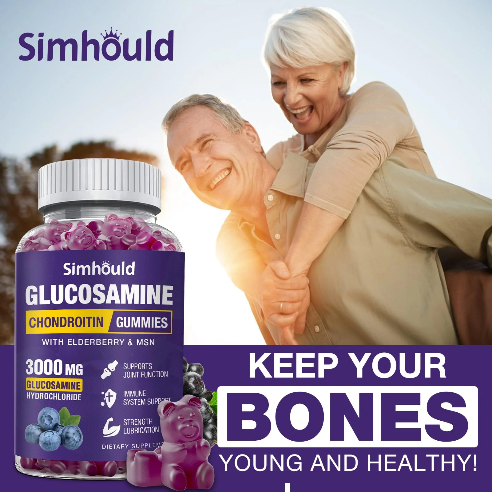 Simhould 2 Packs Glucosamine Chondroitin Gummies - 3000MG Extra Strength Joint Support Supplement with MSM & Elderberry, Flexibility, Antioxidant Immune Support Gummy for Adults, Men & Women - Image 2