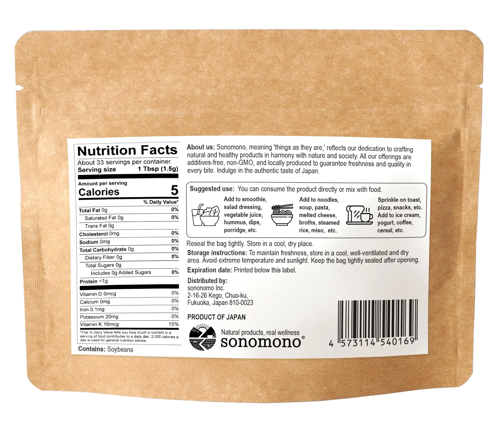 sonomono Discontinued (New Version Available) Japanese Natto Fermented Soybean Powder, Mild Flavor – Made in Japan, 50g (1.8 oz) - Image 3