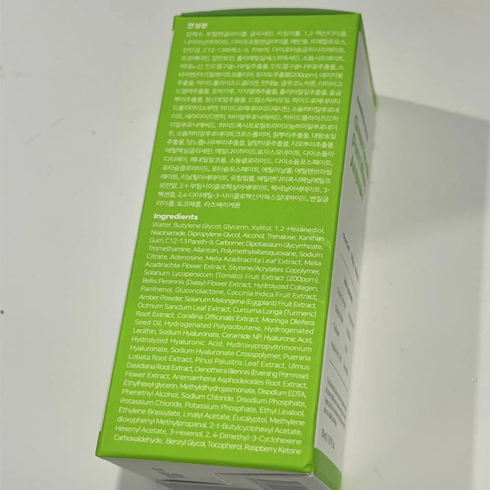 SUNGBOON EDITOR Green Tomato Pore Lifting Ampoule | Pore Minimizer Serum with Niacinamide & Green Tomato Extract | Hydrating & Firming Care for Sensitive Skin | Korean Skincare - Image 2