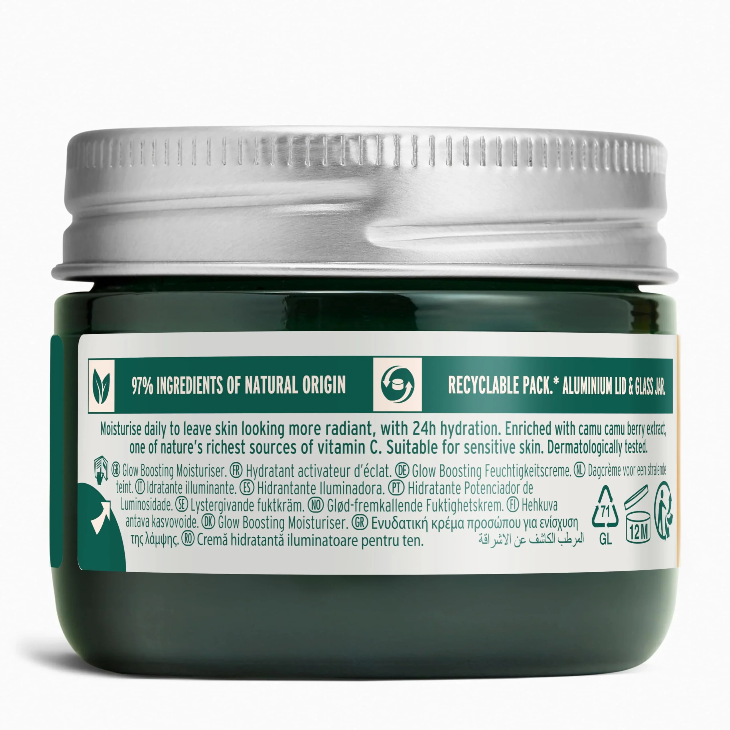 The Body Shop Glow Boost Moisturizer – Soothes and Smooths for Skin that Glows – Vegan – 50ml - Image 8