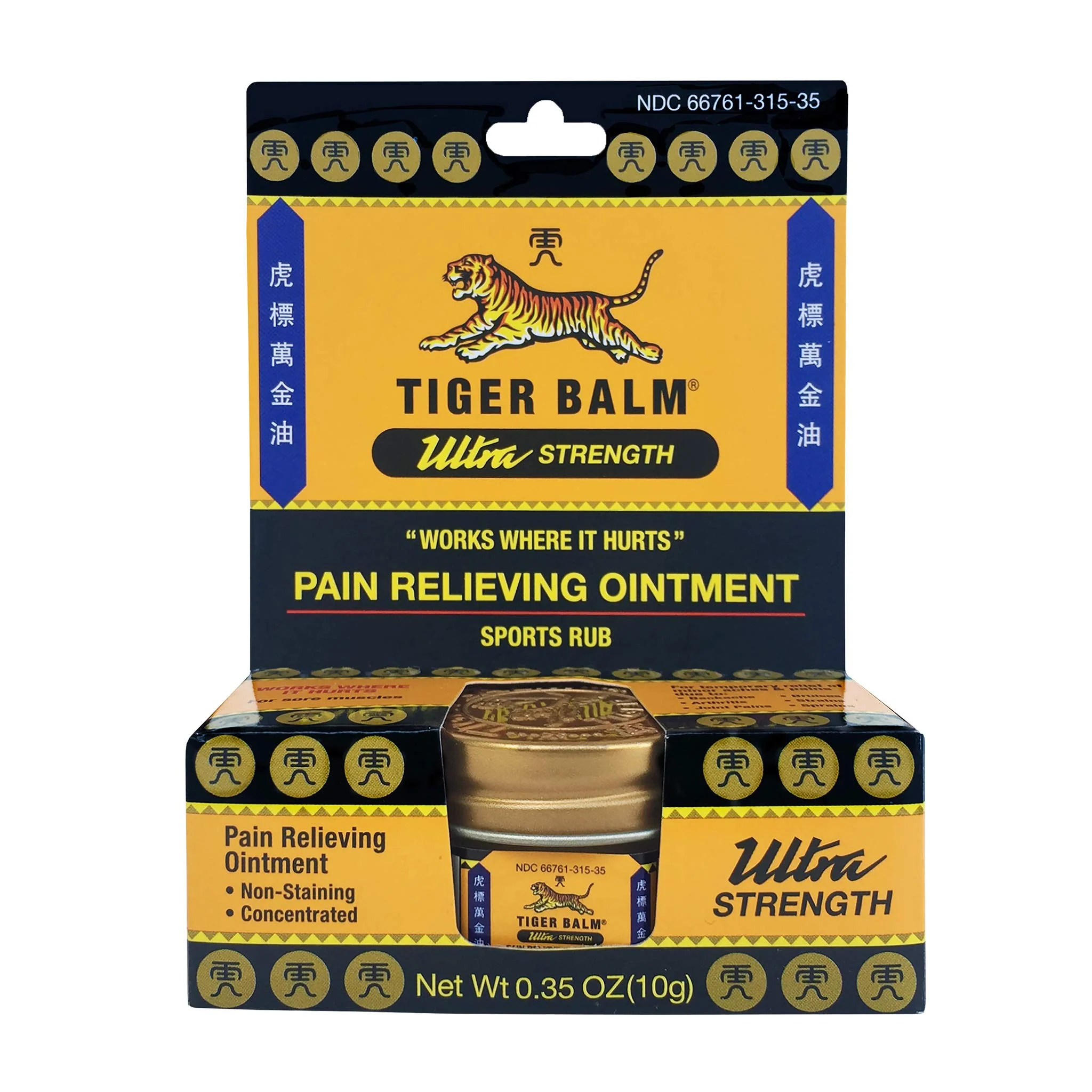 Tiger Balm Pain Relieving Ultra Strength, 10g – Soothing & Ultra Strength Muscle Rub Ointment – Non-Staining Sports Muscle Rub - Image 2