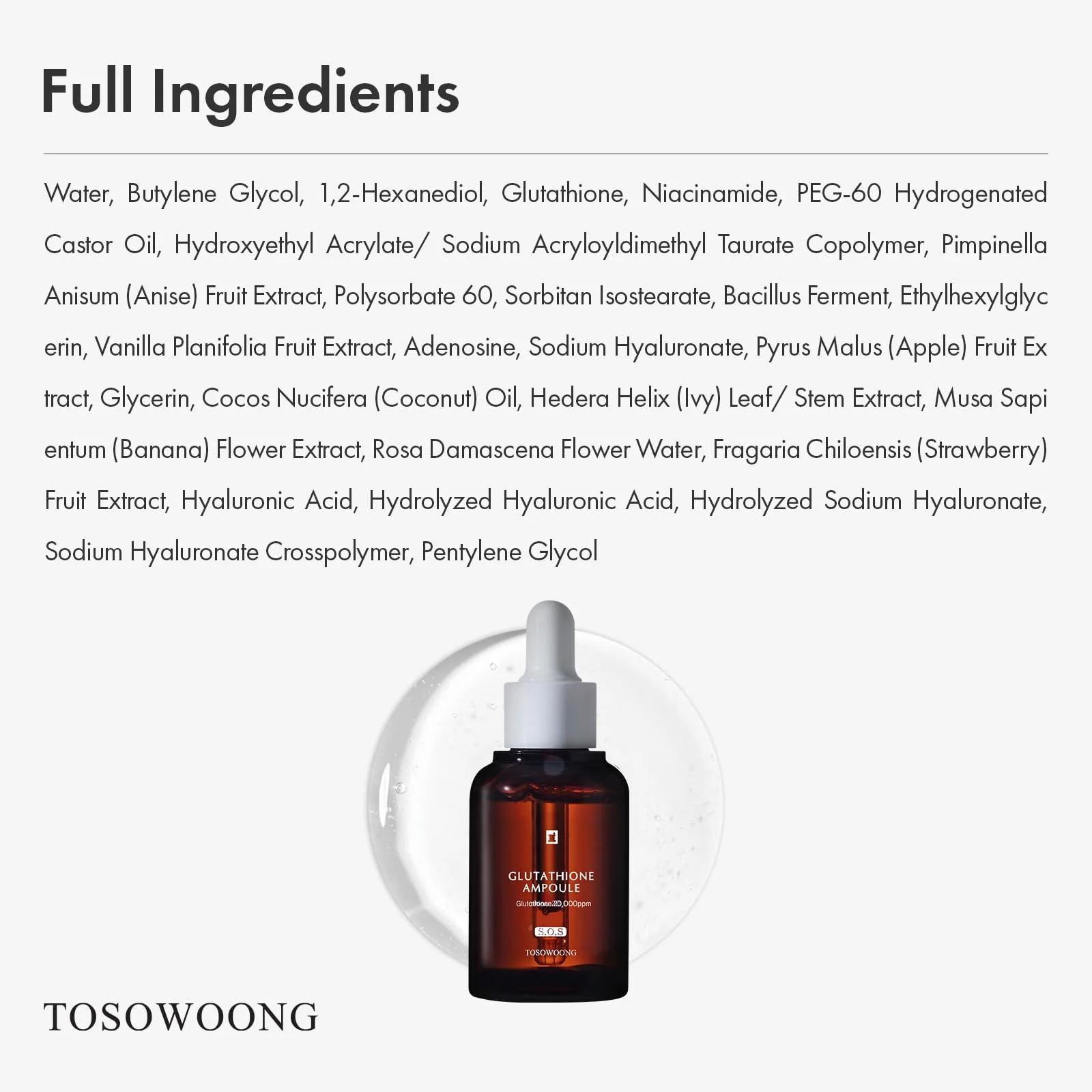 TOSOWOONG Glutathione Serum with 20,000ppm Glutathione, Niacinamide and hyaluronic acid, Dark Spot, Improve skin elasticity, Revitalize complexion, Korean Skincare, 30ml, 1.01 fl. oz. - Image 2