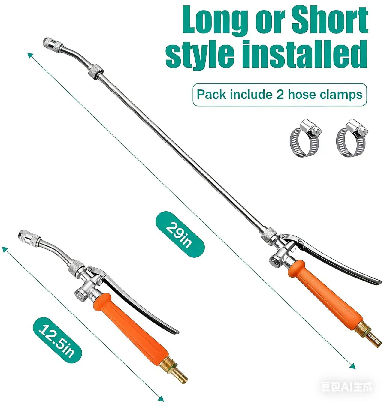VANPET All Metal Sprayer Wand,1/4" & 3/8" & 1/2" Hose Fittings Sprayer Wand Replacement, Stainless Steel Sprayer Wand with Shut off Valve & 2 Hose Clamps (29 Inches Sprayer Wand) - Image 3