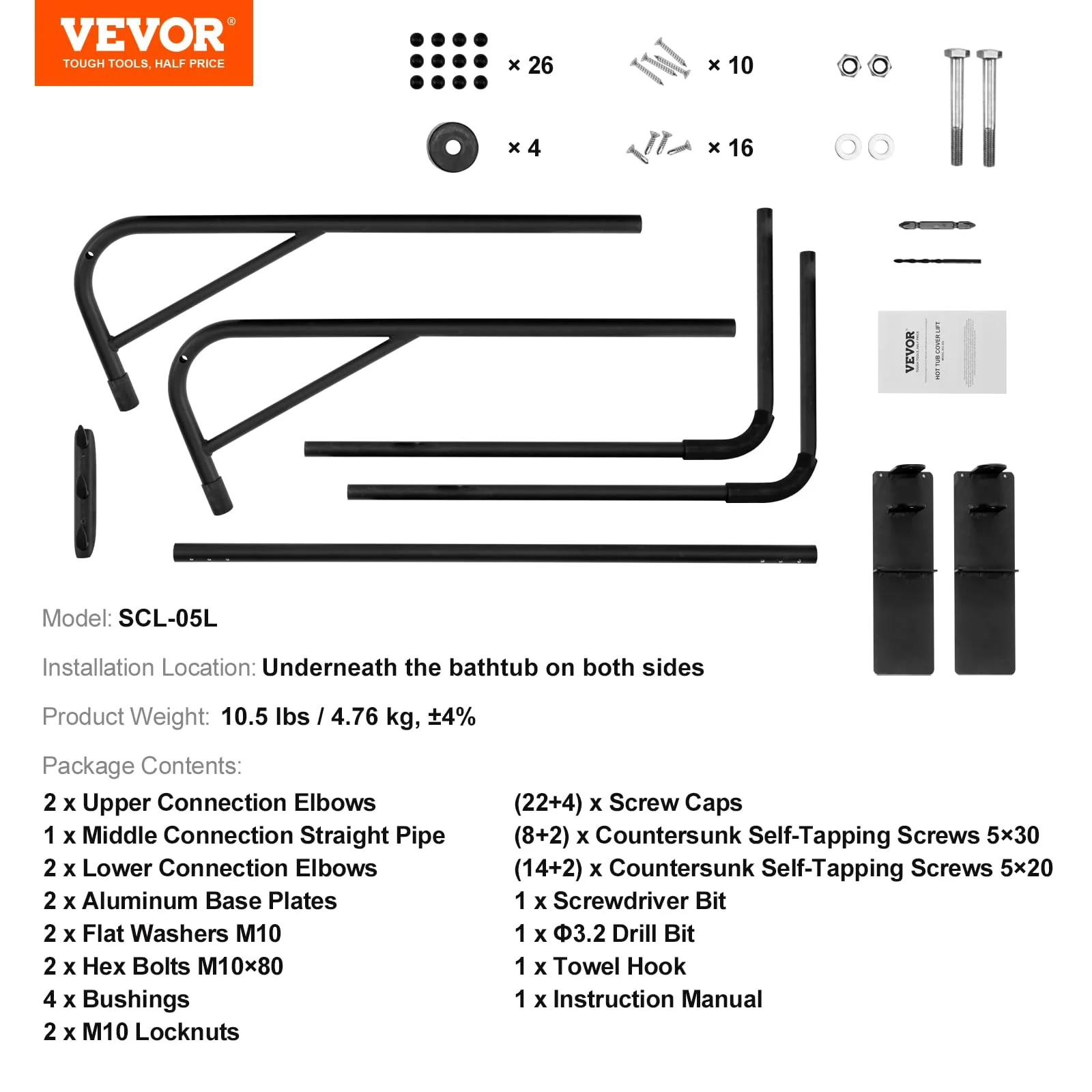 VEVOR Hot Tub Cover Lift, Spa Cover Lift, Height 31.5" - 41.3" Width 57" - 92.5" Adjustable, Installed Underneath on Both Sides, Suitable for Various Sizes of Rectangular Bathtubs, Hot Tubs, Spa - Image 4