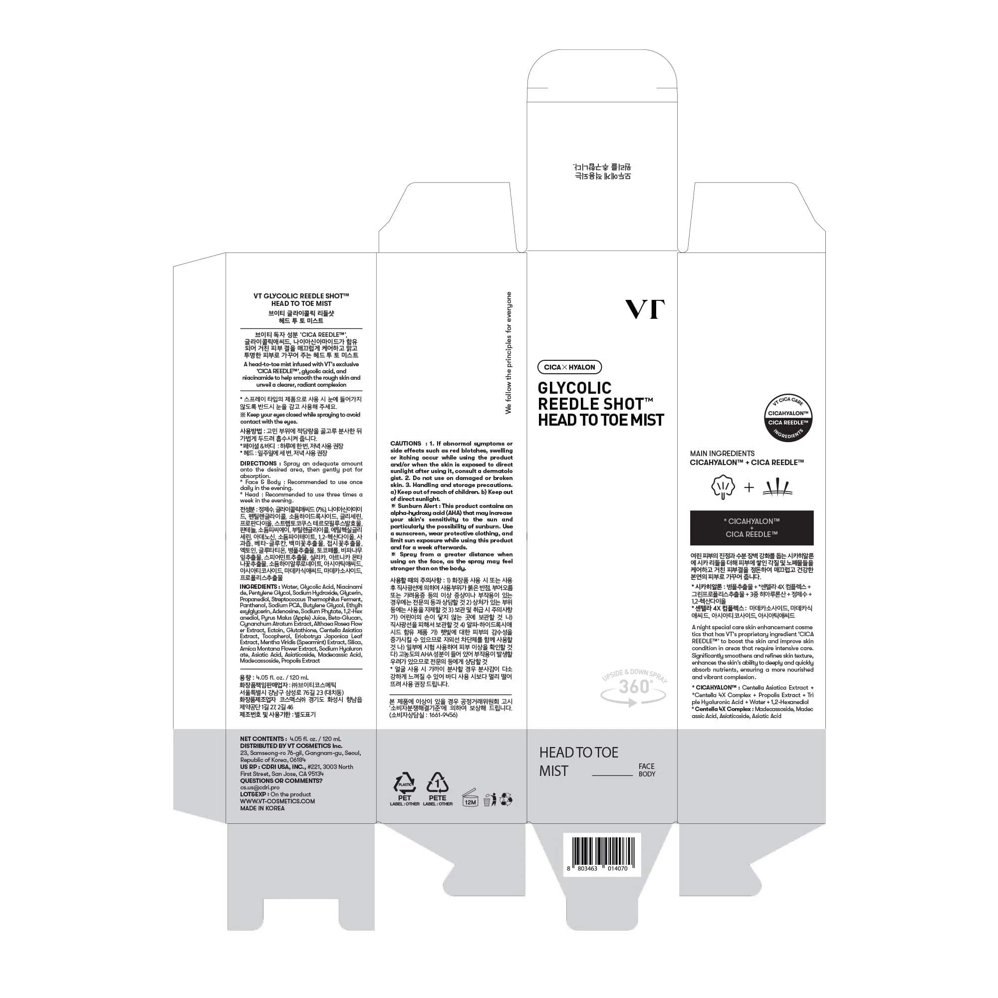VT COSMETICS 7% Glycolic Acid Reedle Shot Head-to-Toe Mist with Niacinamide, Exfoliating Spray for Bumpy & Strawberry Skin, Dark Spots, Skin Texture, Keratosis Pilaris, Korean Skincare (4.05 fl oz) - Image 2